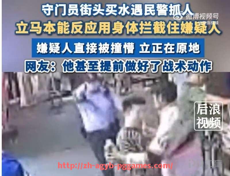 PG模拟器官方网站-火箭队对阵雄鹿队比赛直播时间及精彩集锦