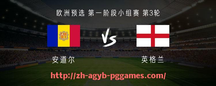 PG模拟器官方网站-英超哪支球队队徽上有两匹马？图案象征意义解读